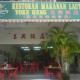Food Review: Yoke Heng Restaurant